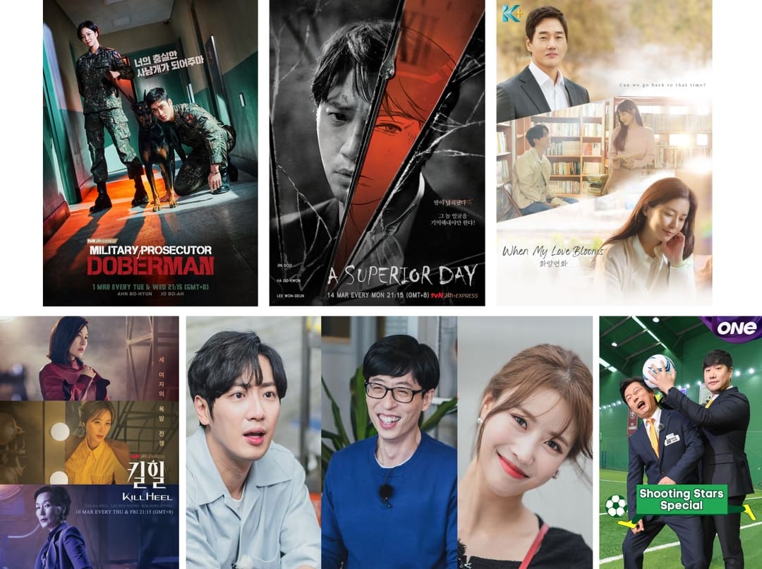 Enjoy the hottest Korean shows premiering on Astro this March Press